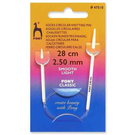 Pony Mini circular sock knitting needles 28cm 3mm P47501