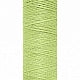 Gutermann Deco Stitch 70 Thread Soft Green 152