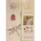 DMC Magic Paper Kit Embroidery Insects FK105